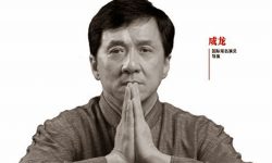 Jackie Chan 成龙
